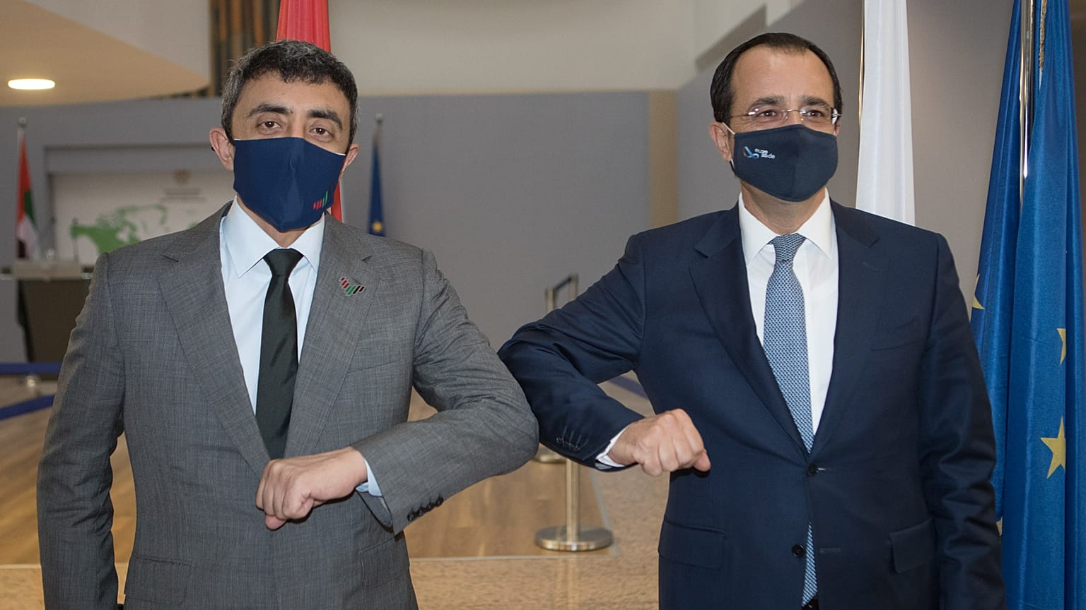 ΥΠΕΞ Κύπρου-Ηνωμένων Αραβικών