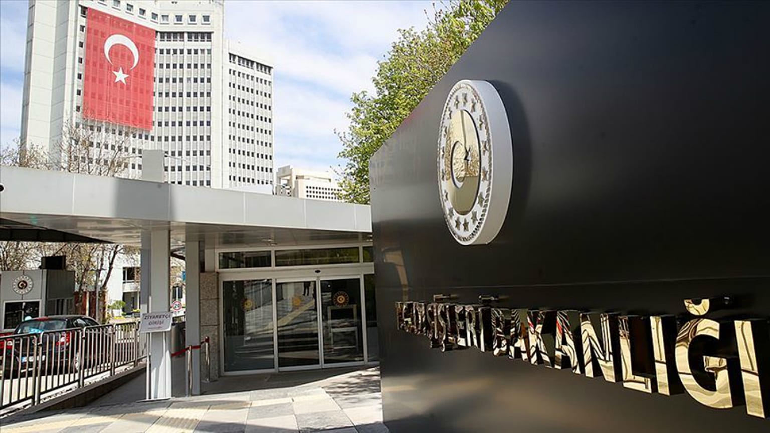 Dışişleri Bakanlığı