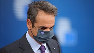 Yunanistan Başbakanı Kiryakos Miçotakis