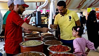 مهرجان للقهوة في اليمن