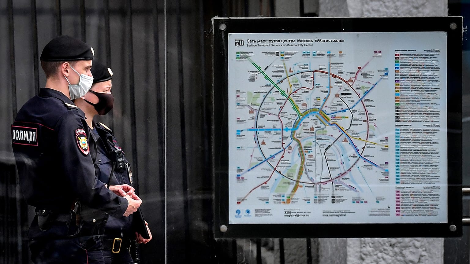 Полицейские в центре Москвы.
