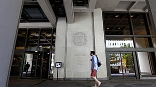 IMF