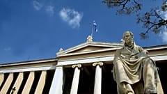 ΕΚΠΑ