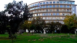 ΝΟΣΟΚΟΜΕΙΟ ΚΑΤ