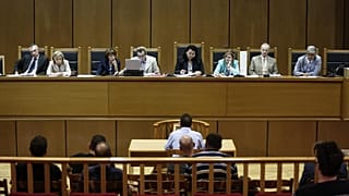 ΔΙΚΗ ΧΡΥΣΗΣ ΑΥΓΗΣ