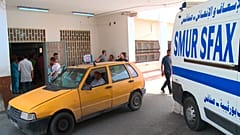 مدخل مستشفى الحبيب بورقيبة الجامعي بصفاقس