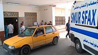 مدخل مستشفى الحبيب بورقيبة الجامعي بصفاقس