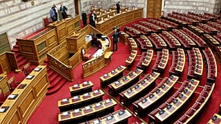 ΒΟΥΛΗ
