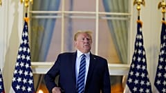 White House - Trump