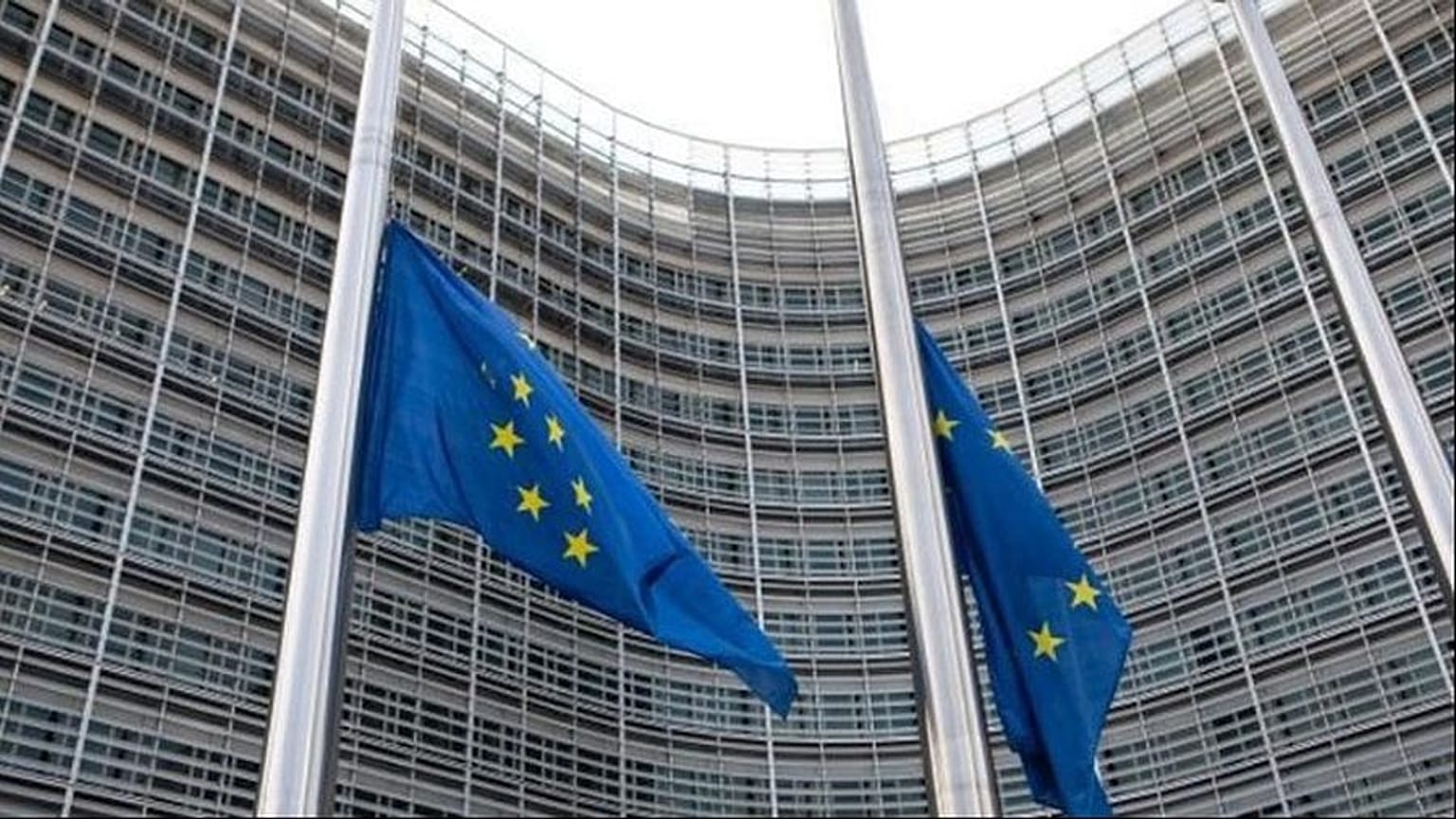 ΕΥΡΩΠΑΪΚΗ ΕΝΩΣΗ