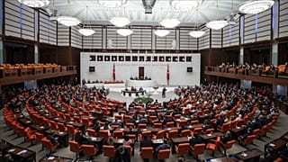 TBMM Genel Kurulu
