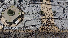 Senegal Pilgrimage