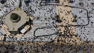 Senegal Pilgrimage