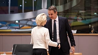 ΦΩΤΟ ΑΡΧΕΙΟΥ