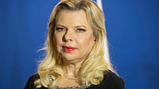 سارة نتنياهو