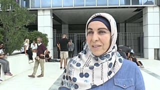 عضو جمعية مسلمي اليونان أنا