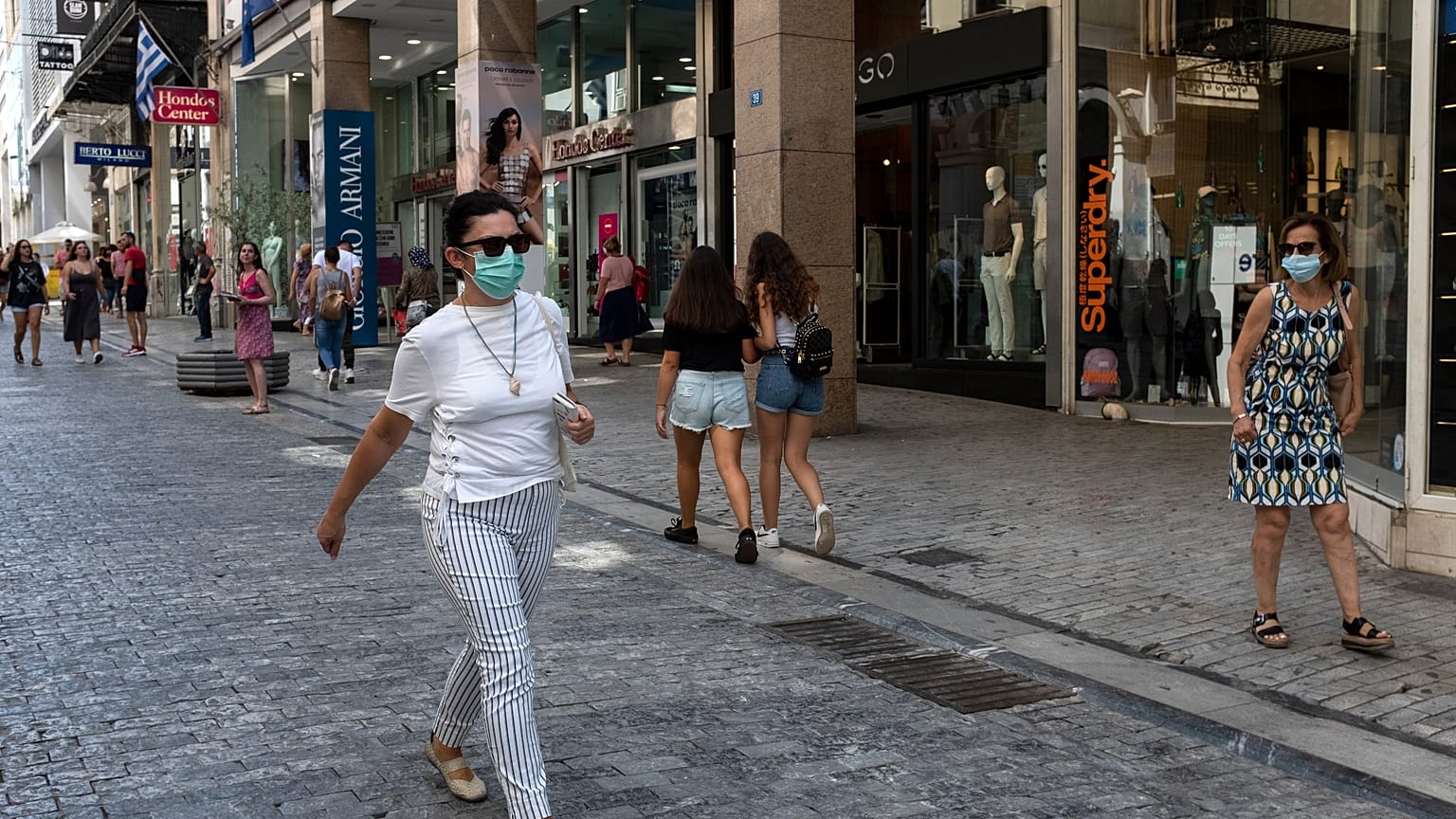 Ελλάδα οικονομία