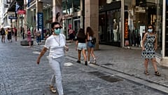Ελλάδα οικονομία