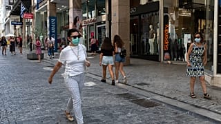 Ελλάδα οικονομία