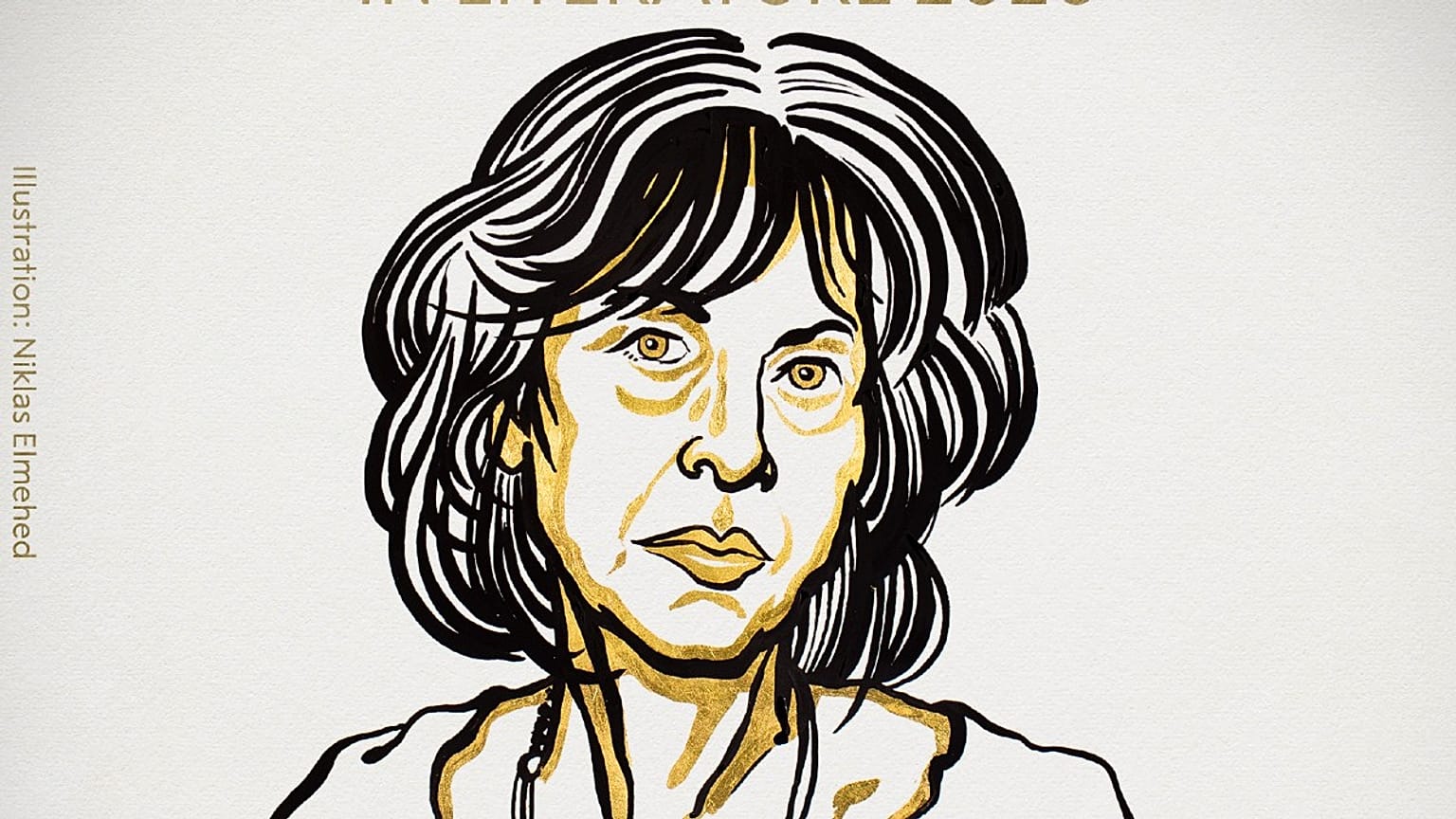 Louise Glück
