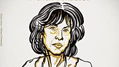 Louise Glück