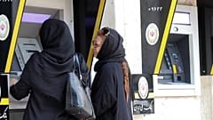 موزع بنكي نقدي في طهران 
