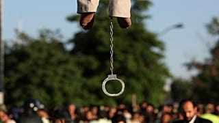 execution 
