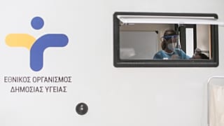 ΚΩΣΤΑΣ ΤΣΙΡΩΝΗΣ