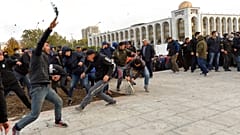 Βίαια επεισόδια