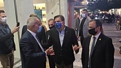 ΜΑΡΓΑΡΙΤΗΣ ΣΧΟΙΝΑΣ