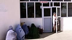 بیمارستانی در بگرام افغانستان