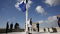 Η Πρόεδρος της Ελληνικής Δημοκρατίας Κατερίνα Σακελλαροπούλου