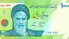 اسکناس
