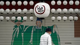 Japonya'da Covid-19 salgını 