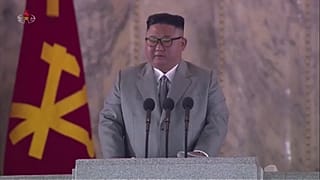 Kim Jong Un
