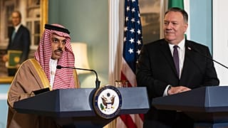 ABD Dışişleri Bakanı Mike Pompeo, Riyad yönetimini İsrail ile ilişkileri normalleştirmeye davet etti.
