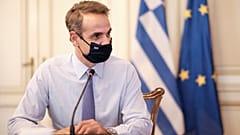 Κυριάκος Μητσοτάκης