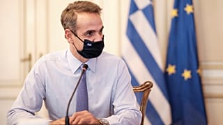Κυριάκος Μητσοτάκης