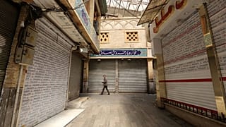 بازار تهران، ۵ آوریل ۲۰۲۰