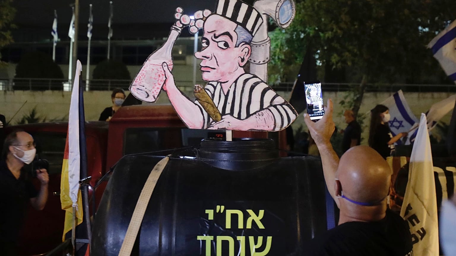 Netanyahu karşıtı protestolar 