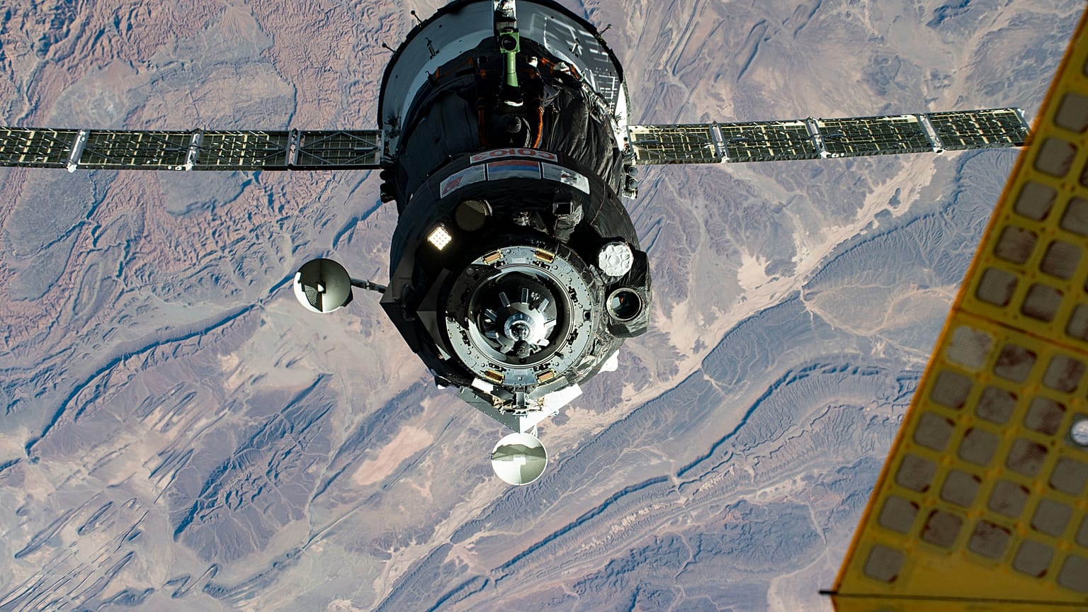 International Space Station 