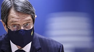 Ο πρόεδρος της Κυπριακής Δημοκρατίας Νίκος Αναστασιάδης