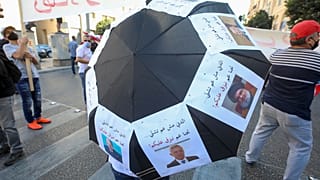 من الاحتجاجات