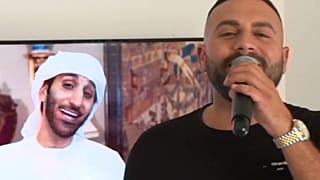 تعاون غنائي إسرائيلي-إماراتي
