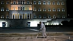 Φωτογραφία Αρχείου
