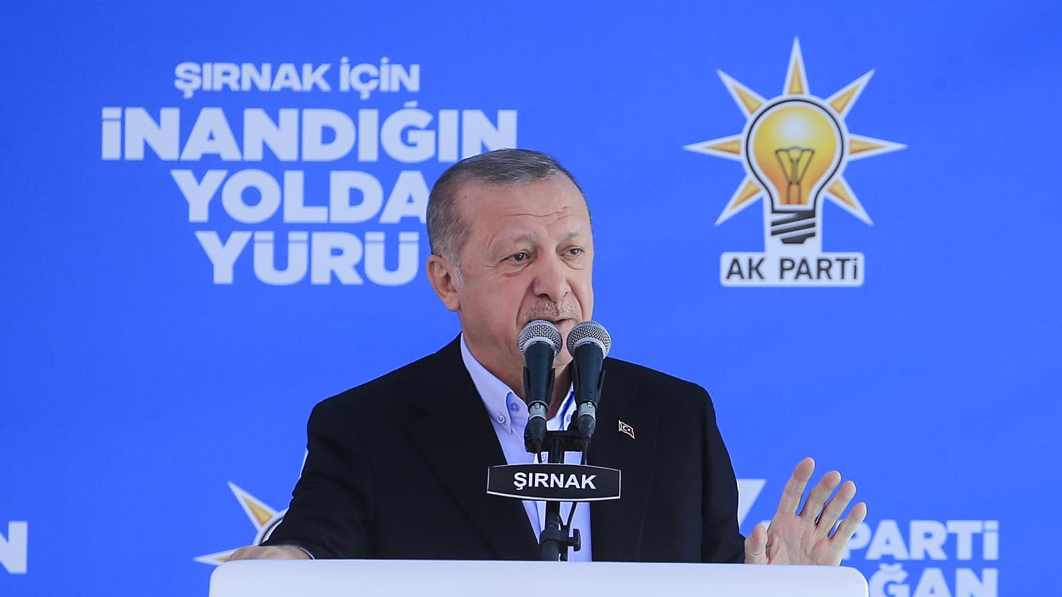 Türkiye Cumhurbaşkanı ve AK Parti Genel Başkanı Recep Tayyip Erdoğan, partisinin Şırnak 7. Olağan İl Kongresi'ne katılarak konuşma yaptı.