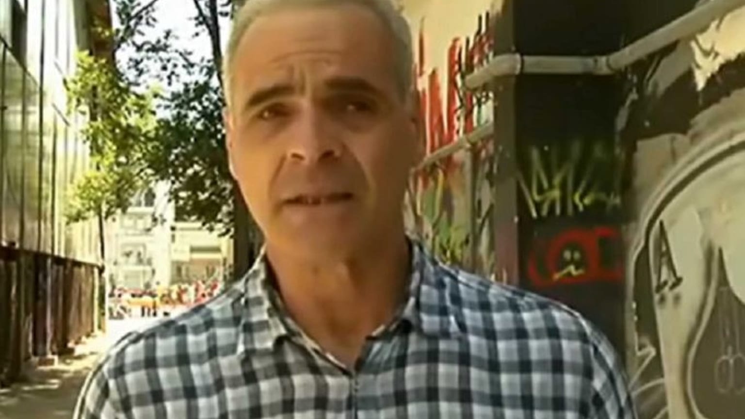 Φωτογραφία Αρχείου