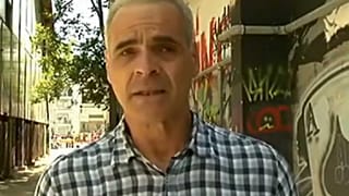 Φωτογραφία Αρχείου