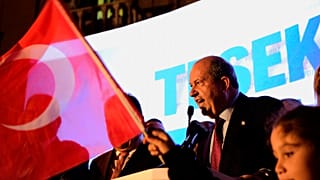 Ο Ερσίν Τατάρ