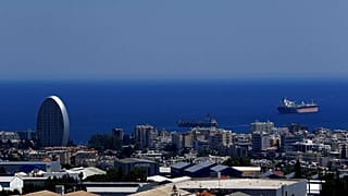 Φωτογραφία Αρχείου